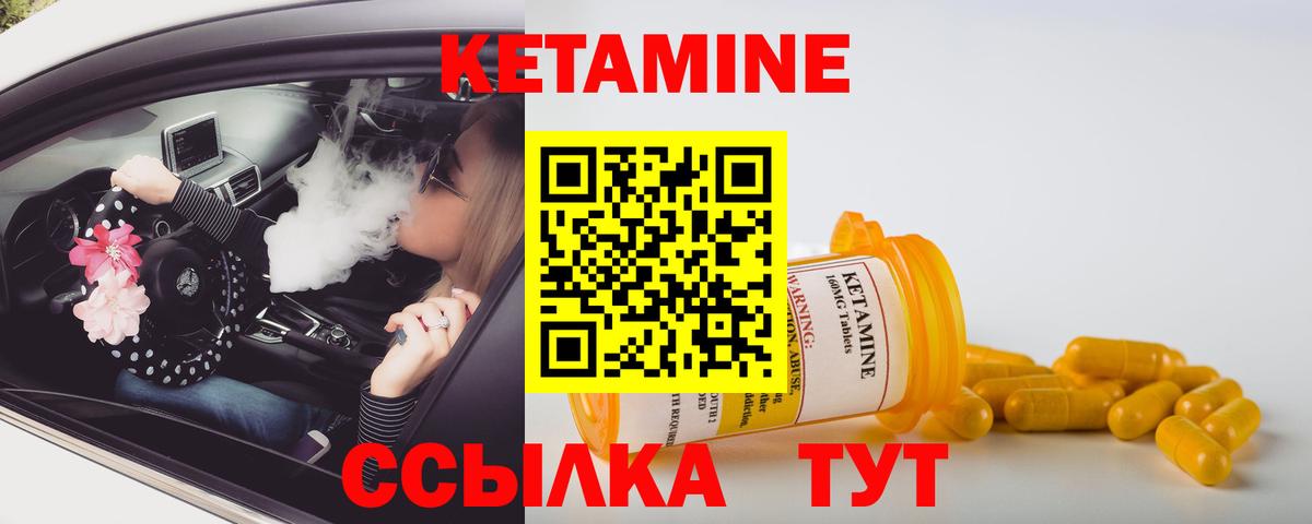 COCAIN  Alpha-PVP СОЛЬ кристаллы  АМФ кристаллы  Спасск-Дальний  МАРИХУАНА  Гашиш  Вход с VPN  МЕФ кристаллы 