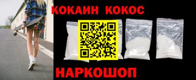 герыч Обнинск