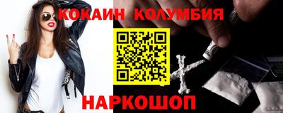 таблы Нягань