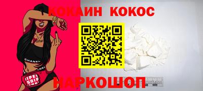 таблы Нягань