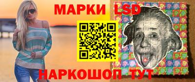 герыч Обнинск