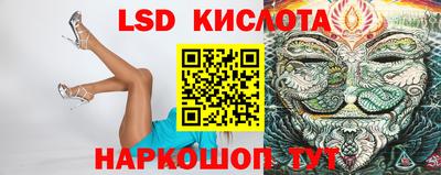 таблы Нягань