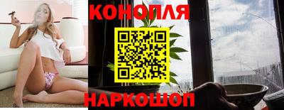 таблы Нягань