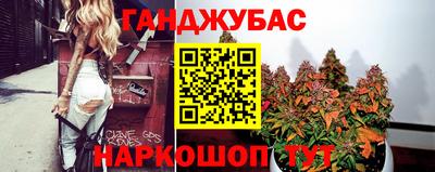 таблы Нягань