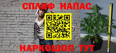 герыч Обнинск