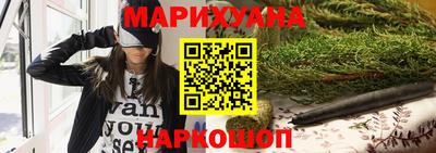 таблы Нягань
