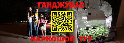 герыч Обнинск