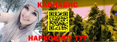 герыч Обнинск