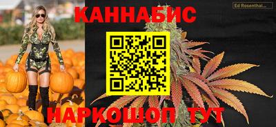 таблы Нягань