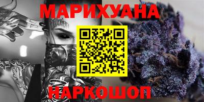 бошки Обь