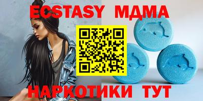 бошки Обь