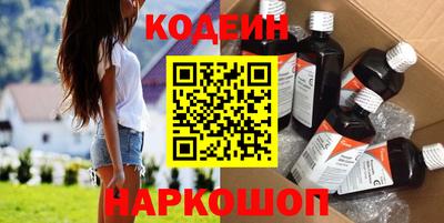 бошки Обь