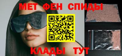 герыч Обнинск