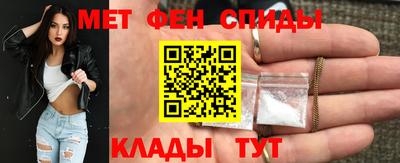 бошки Обь
