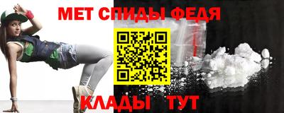 бошки Обь