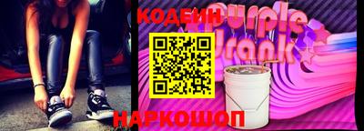 бошки Обь