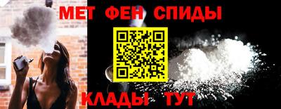 герыч Обнинск