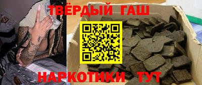 бошки Обь