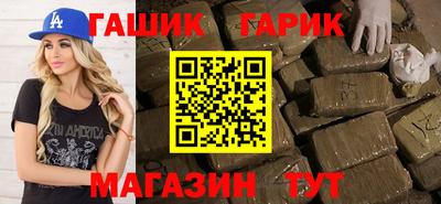 таблы Нягань