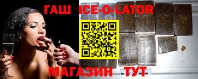 бошки Обь