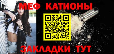 таблы Нягань