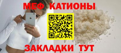 бошки Обь