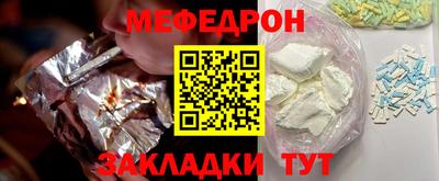 бошки Обь