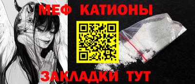 таблы Нягань