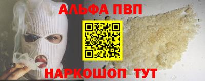 таблы Нягань